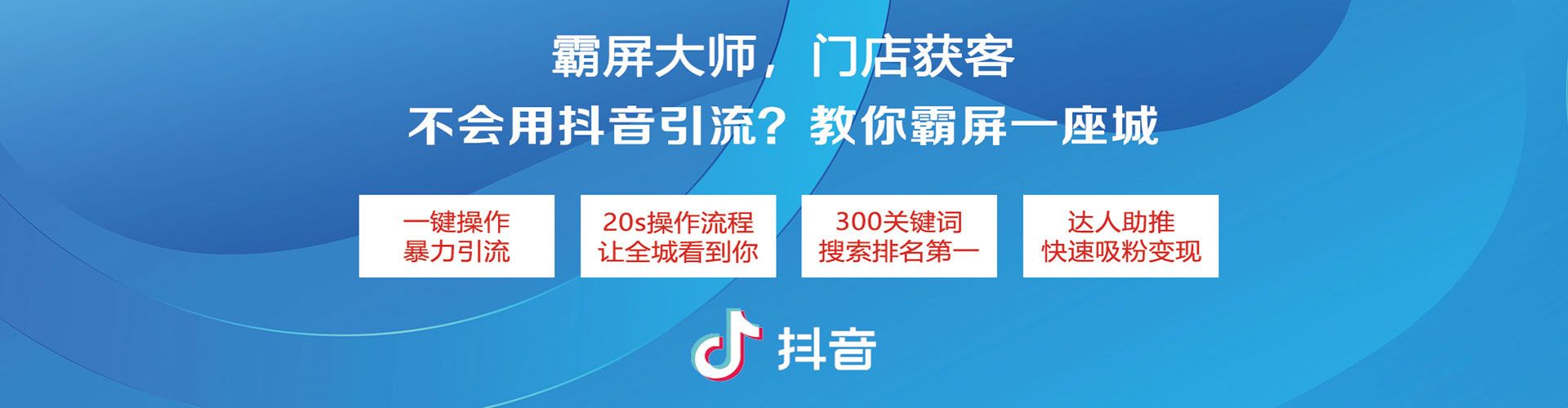 喀喇沁左翼sem运营
